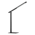 Kendal Lighting - Droidr LED Desk Lamp - PTL5018-BLK - Canada Light Shop