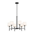 Kichler - Ali Chandelier - 52500BK - Canada Light Shop