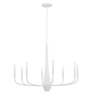 Kichler - Deela Chandelier - 52526WH - Canada Light Shop