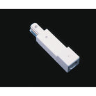 Kendal Lighting - Track Accessory End Feed - TA006-DF-WH - Canada Light Shop