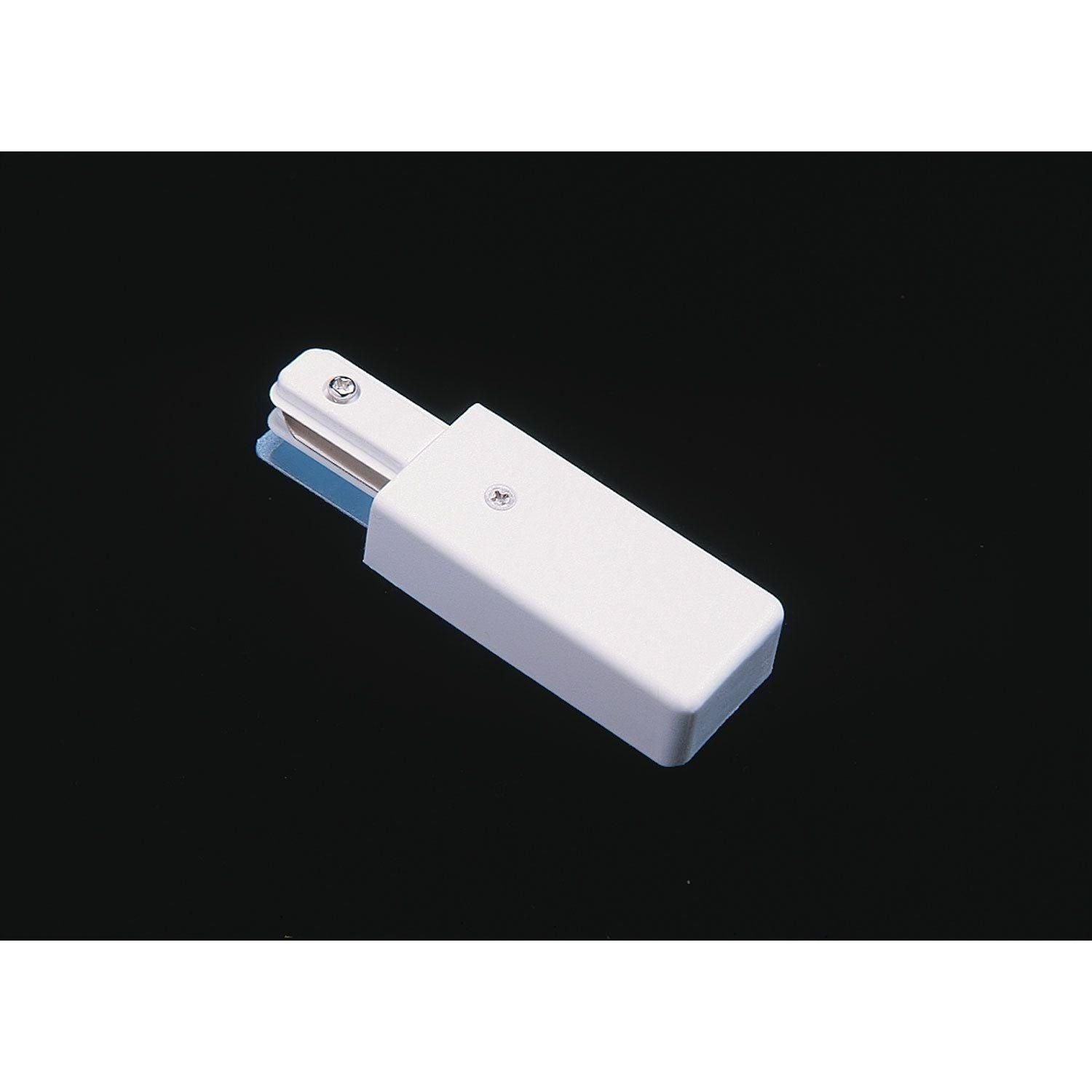Kendal Lighting - Track Accessory End Feed - TA006-SF-WH - Canada Light Shop