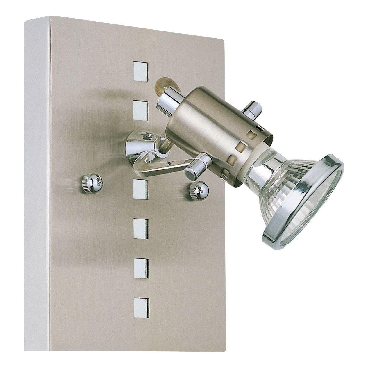 Eglo Lighting - Fizz Wall Mount - 82242A - Canada Light Shop