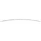 Atlas Homewares - Arch Appliance Pull - AP02-CH - Canada Light Shop