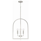 Capital Lighting Fixture Company - Lawson Foyer Pendant - 548841BN - Canada Light Shop