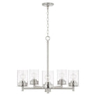 Capital Lighting Fixture Company - Mason Chandelier - 446851BN-532 - Canada Light Shop