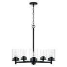 Capital Lighting Fixture Company - Mason Chandelier - 446851MB-532 - Canada Light Shop