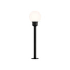ET2 Lighting - Alumilux Landscape LED Globe Light - E41452-61BK - Canada Light Shop