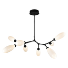 Hammerton Studio - Fiori Modern Branch, 8-Light - PLB0071-BB-MB-WL-001-L3 - Canada Light Shop