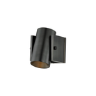 Hudson Valley Lighting - Nowra Wall Sconce - 2306-DB - Canada Light Shop