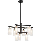 Matteo Lighting - Kristof Chandelier - C60809BK - Canada Light Shop
