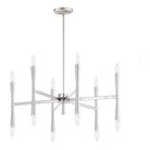 Maxim Lighting - Rome Chandelier - 24626SN - Canada Light Shop