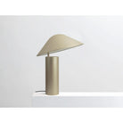 Seed Design - Damo Table Simple Lamp - SQ-339MDRS-GLD - Canada Light Shop