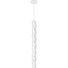 SLAMP - Hugo Vertical Suspension - HUGS000WHT01TVT000US - Canada Light Shop