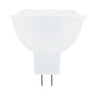 Standard Products - MR16/12V/6.5W/27K/35/CHOICE/STD - 66309 - Canada Light Shop