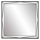 The Uttermost - Entangled Mirror - 09868 - Canada Light Shop