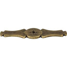 Top Knobs - Celtic Backplate - M170 - Canada Light Shop