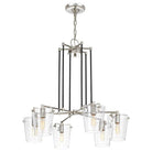 Varaluz - Arlo Chandelier - 351C06BLPN - Canada Light Shop