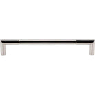 Vesta Fine Hardware - Identity Pull - V7253PN - Canada Light Shop