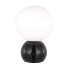 Visual Comfort Studio Collection - Suki Rechargeable Mini Table Lamp - KST1231GBK-L1 - Canada Light Shop