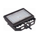 Nuvo Lighting - Yoke Mount for 70 Watt & 90 Watt Flood Light - 65-605 - Canada Light Shop
