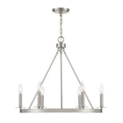 Meridian M10093BN Six Light Chandelier in Brushed Nickel