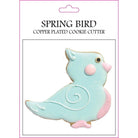 ELK Home - Spring Bird Cookie Cutters (Set Of 6) - CPBRD/S6 - Canada Light Shop