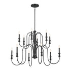Kichler - Karthe 2 Tier Chandelier - 52472BK - Canada Light Shop