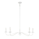 Meridian M10085BQW Five Light Chandelier in Bisque White