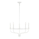 Meridian M10087BQW Five Light Chandelier in Bisque White