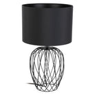 Eglo Lighting - Nimlet Table Lamp - 43653A - Canada Light Shop