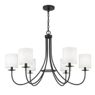 Meridian M100117MBK Six Light Chandelier in Matte Black