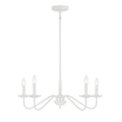 Meridian M100120BQW Five Light Chandelier in Bisque White