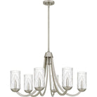 Quoizel - Allard Chandelier - ALD5032BN - Canada Light Shop
