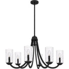 Quoizel - Allard Chandelier - ALD5032MBK - Canada Light Shop