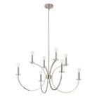 Thesis Lighting 206934A Florian Chandelier in Polished Nickel, Clear