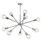 Kichler - Armstrong Chandelier - 43119CH - Canada Light Shop