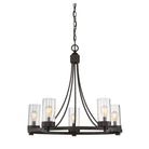 Meridian M10018ORB Five Light Chandelier in Oil Rubbed Bronze