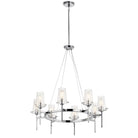 Kichler - Alton Chandelier - 43695CH - Canada Light Shop