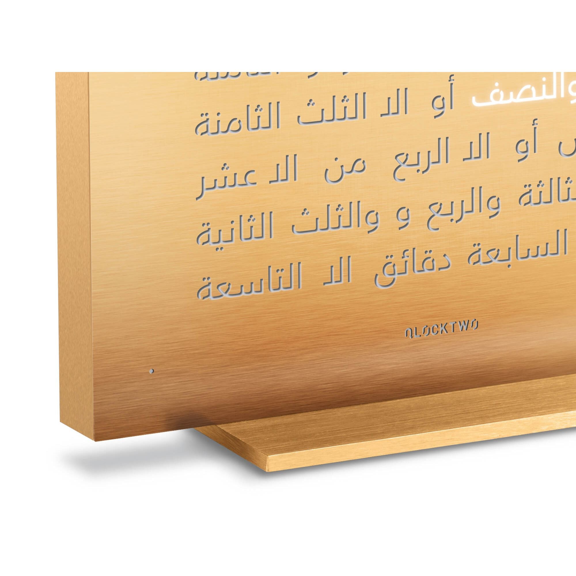 QLOCKTWO T4GGD QLOCKTWO EARTH 13.5 Golden Legend