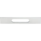 Atlas Homewares - Level Pull - A888-MC - Canada Light Shop