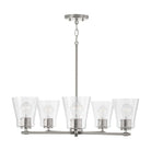 Capital Lighting Fixture Company - Baker Chandelier - 446951BN-533 - Canada Light Shop