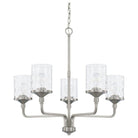 Capital Lighting Fixture Company - Colton Chandelier - 428851BN-451 - Canada Light Shop