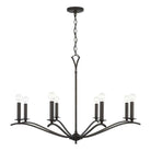 Capital Lighting Fixture Company - Jaymes Chandelier - 442881OB - Canada Light Shop