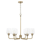 Capital Lighting Fixture Company - Miller Chandelier - 442261AD-512 - Canada Light Shop