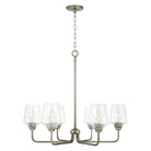Capital Lighting Fixture Company - Miller Chandelier - 442261GR-512 - Canada Light Shop