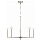 Capital Lighting Fixture Company - Portman Chandelier - 448651BN - Canada Light Shop