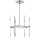 Crystorama - Aries Chandelier - ARS-B4012-PN - Canada Light Shop