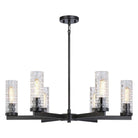 Matteo Lighting - Weaver Multi Light Pendant - C32106BK - Canada Light Shop