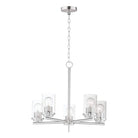 Maxim Lighting - Corona Chandelier - 10205CLSN - Canada Light Shop