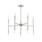 Maxim Lighting - Rome Chandelier - 24625SN - Canada Light Shop